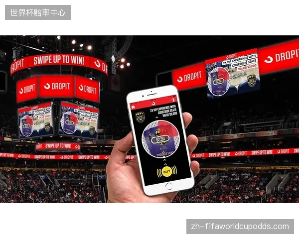 电竞与传统体育版权打包 创新内容组合分销商业模式