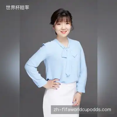 乐毅